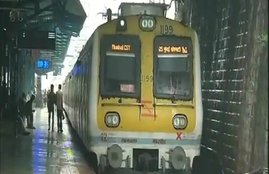 Central Railway