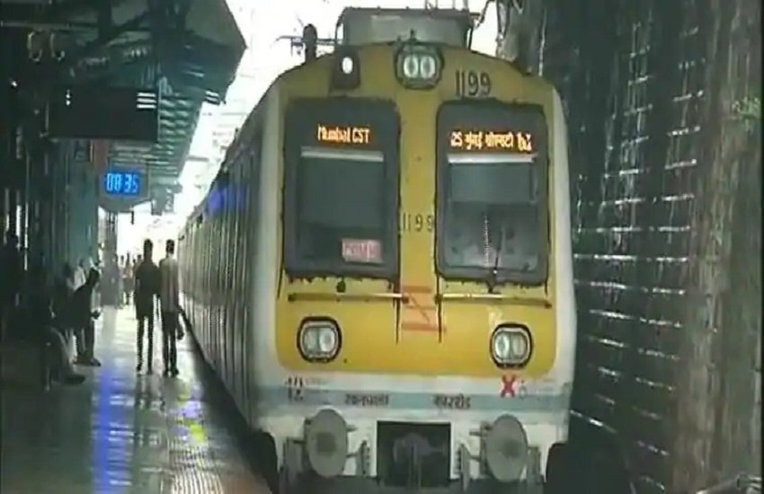 Central Railway