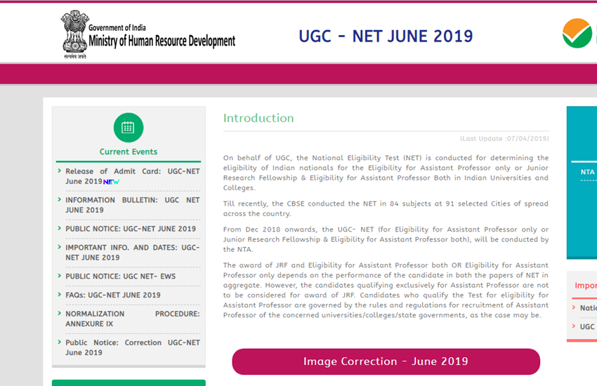 ugc net, ugc net admit card, nta admit card, ugc net admit card 2019, nta ugc net, ugc net admit card june 2019, ugc net juen admit card 2019, ugc net admit card download, www.ntanet.nic.in, www.ugcnetonline.in, ntanet.nic.in, ugcnetonline.in, net admit card, net admit card 2019, ugc net 2019, ugc net 2019 admit card
