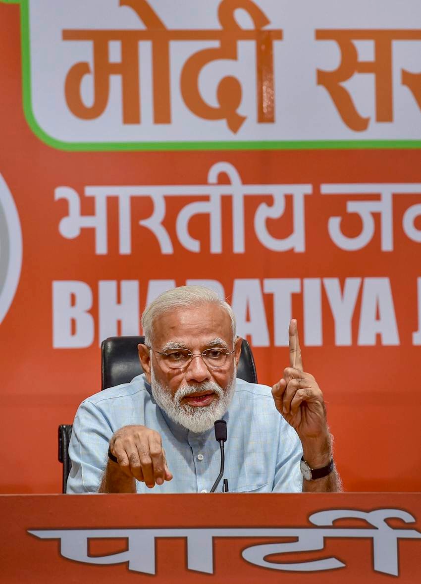 Loksabha Elections 2019, Narendra Modi, PM, BJP, First Press Conference, PC, Mann ki Baat, Amit Shah, BJP Headquarters, New Delhi, Face Reactions, Body Language, BJP PM, Photos, Photo Gallery, News Gallery, Political Gallery, Hindi News