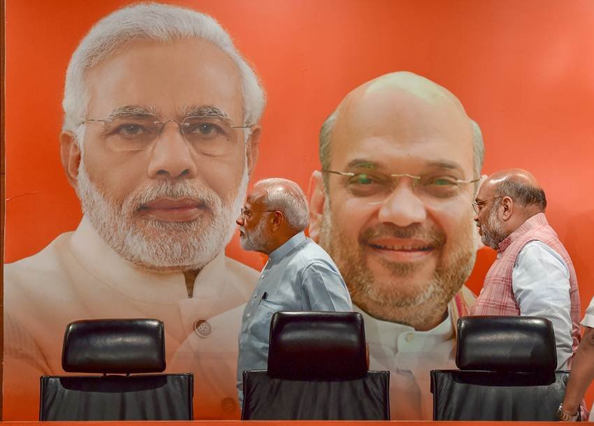 Loksabha Elections 2019, Narendra Modi, PM, BJP, First Press Conference, PC, Mann ki Baat, Amit Shah, BJP Headquarters, New Delhi, Face Reactions, Body Language, BJP PM, Photos, Photo Gallery, News Gallery, Political Gallery, Hindi News