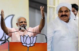 Loksabha Elections 2019, Atique Ahmed, Bahubali Leader, Varanasi, Independent, BJP, PM, Narendra Modi, Shalini Yadav, SP-BSP-RLD, Ajay Rai, Congress, State News, Elections News, Hindi News, latest hindi news, latest news in hindi, today hindi news, news in Hindi, news Hindi