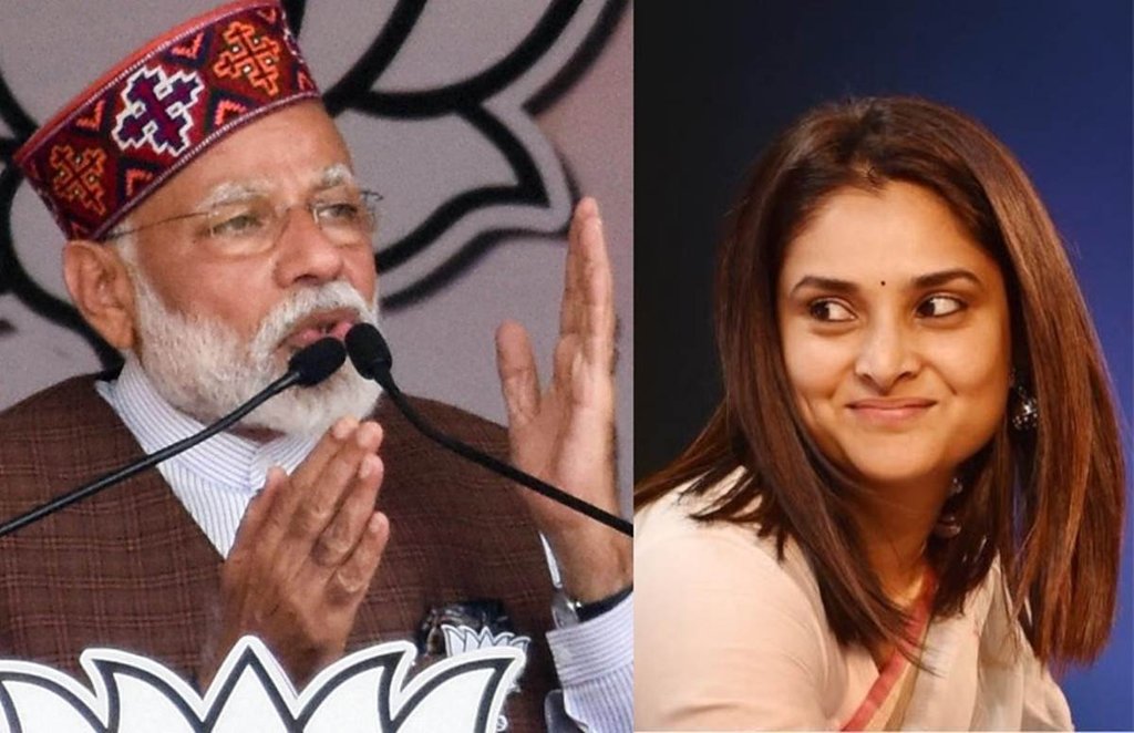 Loksabha Elections 2019, Elections 2019, Narendra Modi, Digital Camera, BJP, PM, Congress, IT Cell Head, Divya Spandana, Twitter, Troll, Trending News, Elections 2019, Hindi News, latest hindi news, latest news in hindi, today hindi news, news in Hindi, news Hindi Loksabha Elections 2019, Elections 2019, Narendra Modi, Digital Camera, BJP, PM, Congress, IT Cell Head, Divya Spandana, Twitter, Troll, Trending News, Elections 2019, Hindi News, latest hindi news, latest news in hindi, today hindi news, news in Hindi, news Hindi