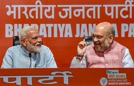 election result, election results, swearing in ceremony, swearing in ceremony live, swearing in ceremony india, swearing in ceremony 2019, modi swearing in ceremony, narendra modi swearing in ceremony, pm modi swearing in ceremony, election results 2019, election results online, chunav result, chunav result 2019, lok sabha election, lok sabha election results, election result live