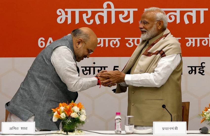 election result, election results, swearing in ceremony, swearing in ceremony live, swearing in ceremony india, swearing in ceremony 2019, modi swearing in ceremony, narendra modi swearing in ceremony, pm modi swearing in ceremony, election results 2019, election results online, chunav result, chunav result 2019, lok sabha election, lok sabha election results, election result live