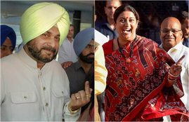 Narendra Modi, Rahul Gandhi, Navjot Singh Sidhu, Smriti Irani, Rahul Gandhi Resignation, CongBachaoRahulHatao, CongressWorkingComittee, IstandwithRahulGandhi, 16th Lok Sabha, CWC Meeting, Modi Won Power, chunav, chunav result, chunav result 2019, lok sabha chunav result, lok sabha chunav result 2019, lok sabha election results 2019, election results 2019, election results 2019, news in hindi, nes hindi, hindi news, today hindi news, hindinews, today news in hindi, latest hindi news, latest news in hindi, newshindi