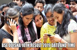 bse odisha 10th result 2019, bse odisha 10th result, bse odisha 10th result, odisha board 10th result 2019, odisha board 10th result, odisha matric result 2019, bse odisha matric result, bse odisha matric result 2019, bse odisha hsc result 2019, www.bseodisha.ac.in, www.bseodisha.nic.in, www.orissaresults.nic.in, odisha result, bse odisha 10th result 2019 date, bse odisha 10th result 2019 date and time