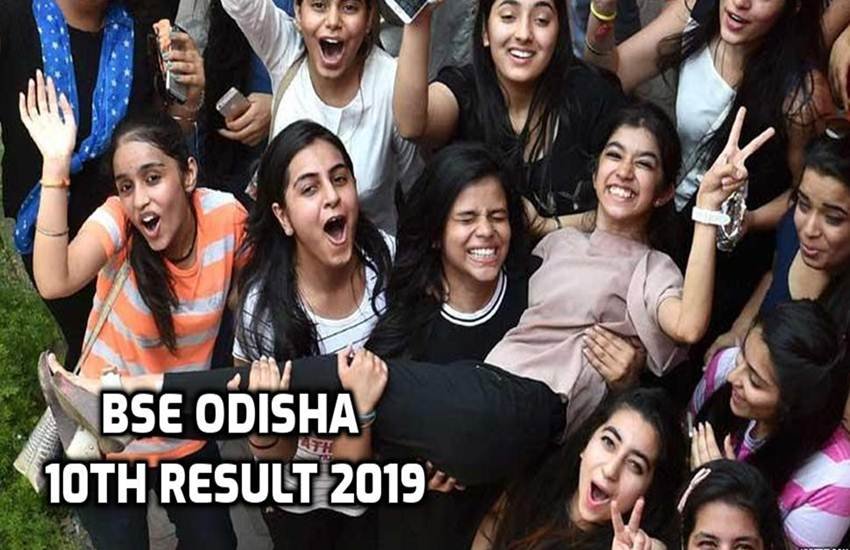 BSE Odisha 10th Result 2019 LIVE Updates: अपना परिणाम SMS पर देखने के लिए RESULT<space>OR10<space>ROLL NUMBER लिखकर 56263 पर भेजें। 
