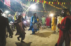 संस्कृति: रूहानी रिश्तों की मिसाल