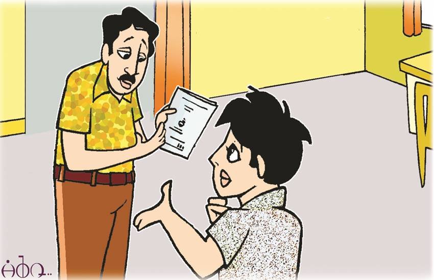 प्रतीकात्मक तस्वीर। प्रतीकात्मक तस्वीर।