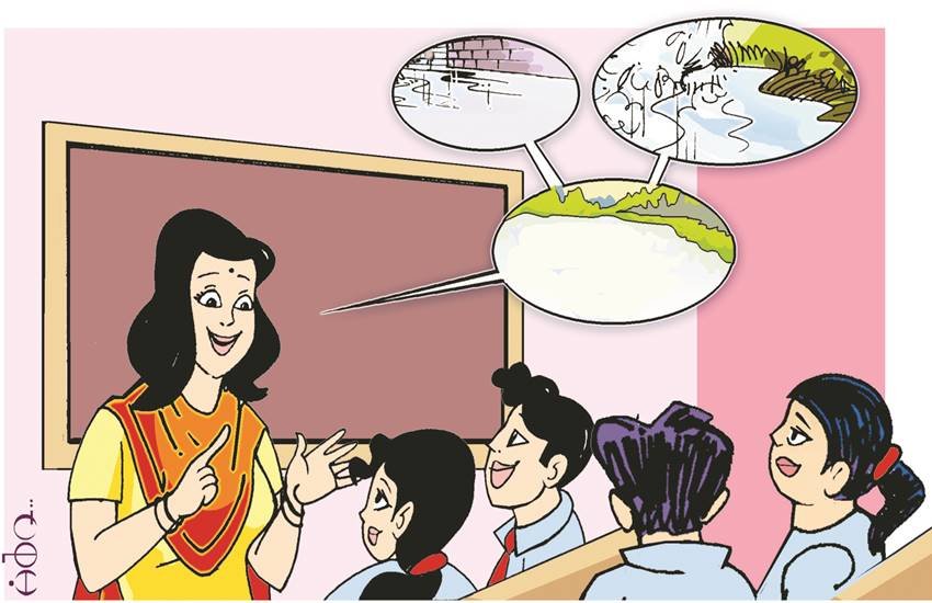 प्रतीकात्मक तस्वीर। प्रतीकात्मक तस्वीर।