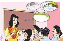 कहानी: पानी की गुल्लक