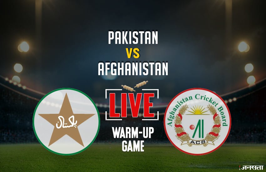 PAK-vs-AFG_Streaming