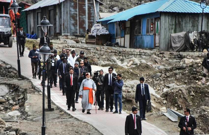 National News, PM Modi, narendra Modi, nawaz Sharif, Pakistan, Pakistan Journey, Surprise Visit, Lahore, lok sabha, lok sabha election, lok sabha election 2019, lok sabha election 2019 schedule, lok sabha election date, lok sabha election 2019 date, लोकसभा चुनाव, लोकसभा चुनाव 2019, chunav, lok sabha chunav, lok sabha chunav 2019 dates, lok sabha news, election 2019, election 2019 news