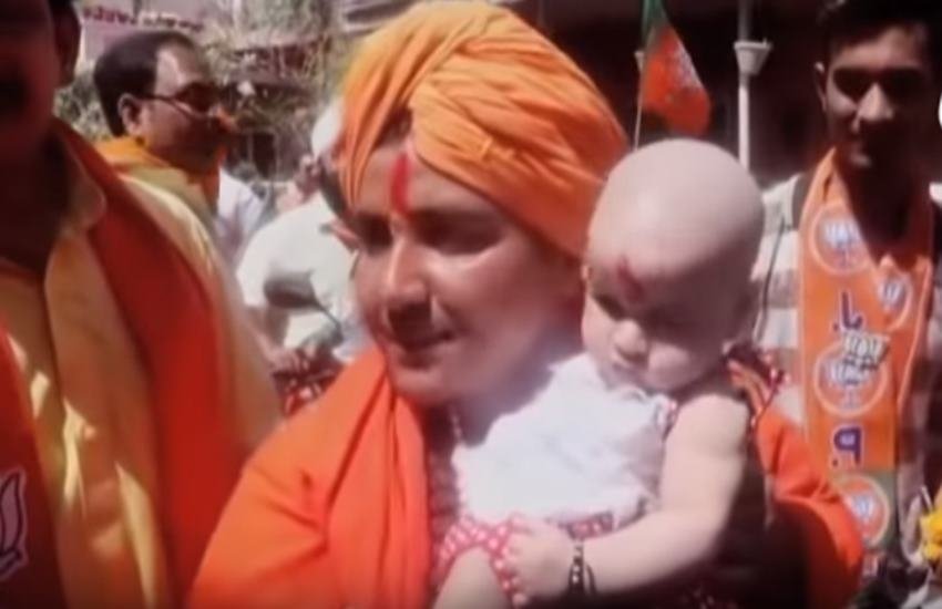 भोपाल लोकसभा सीट से बीजेपी प्रत्याशी साध्वी प्रज्ञा सिंह ठाकुर। फोटो सोर्स : इंडियन एक्सप्रेस