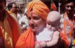 Lok Sabha Election 2019: गोडसे देशभक्त – प्रज्ञा के बयान पर प्रियंका गांधी का जवाब, ट्विटर पर लिखा- हे राम