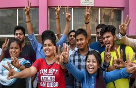 rbse, rbse 12th result, rbse 12th result 2019, rbse 12th arts result, rbse 12th arts result 2019, bser, bser 12th result 2019, bser 12th arts result 2019