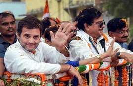 chunav, chunav result, chunav result 2019, lok sabha chunav result, lok sabha chunav result 2019, lok sabha election results 2019, election results 2019, election results 2019, Congress, bjp,