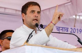 Loksabha Elections 2019, Rahul Gandhi, Congress, Insult, Prime Minister, Narendra Modi, Parents, Mother, Father, BJP, RSS, New Delhi, Elections News, Hindi News, latest hindi news, latest news in hindi, today hindi news, news in Hindi, news Hindi