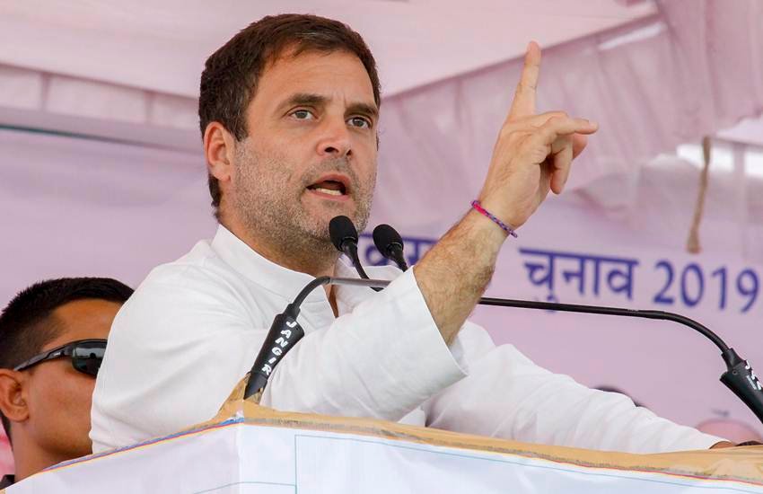 Loksabha Elections 2019, Rahul Gandhi, Congress, Insult, Prime Minister, Narendra Modi, Parents, Mother, Father, BJP, RSS, New Delhi, Elections News, Hindi News, latest hindi news, latest news in hindi, today hindi news, news in Hindi, news Hindi