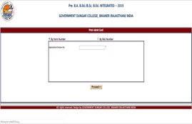 ptet, ptet admit card 2019, rajasthan ptet admit card, rajasthan ptet admit card 2019, ptet admit card, rajasthan ptet admit card download, ptet2019.org, ptet2019.org admit card, ptet 2019, ptet 2019 admit card