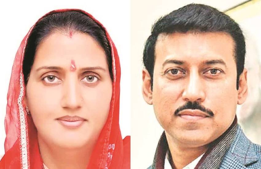 भाजपा ने एक बार फिर केंद्रीय मंत्री राज्यवर्धन सिंह राठौड़ को मैदान में उतारा है। दूसरी तरफ कांग्रेस प्रत्याशी कृष्णा पूनिया अंतराष्ट्रीय स्तर की एथलीट है। 