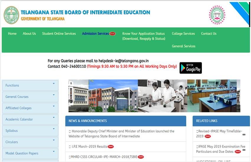 TS Telangana 12th Result, TS telangana result 2019