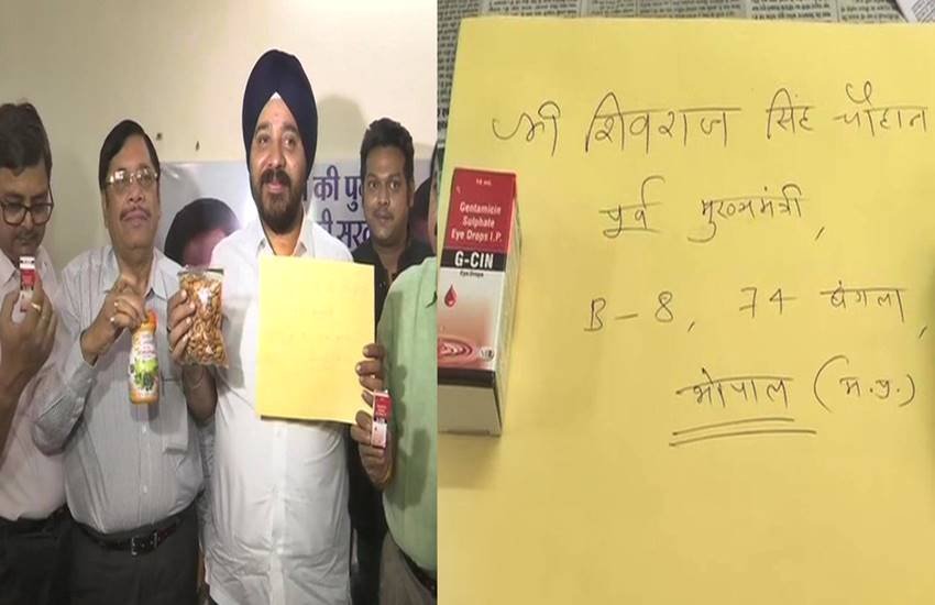 शिवराज सिंह चौहान को सामग्री भेजते एमपी कांग्रेस कर्मचारी, फोटो सोर्स-ANI