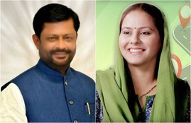Bihar Politics, JDU, Sanjay Singh, RJD, Misa Bharti, Tejashwi Yadav, Tejpratap Yadav, Jitan Ram Manjhi, HAM, Nitish Kumar, lok sabha, lok sabha election, lok sabha election 2019, lok sabha election 2019 schedule, lok sabha election date, lok sabha election 2019 date, लोकसभा चुनाव, लोकसभा चुनाव 2019, chunav, lok sabha chunav, lok sabha chunav 2019 dates, lok sabha news, election 2019, election 2019 news