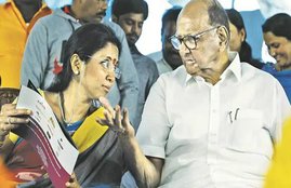 Sharad Pawar and Supriya Sule