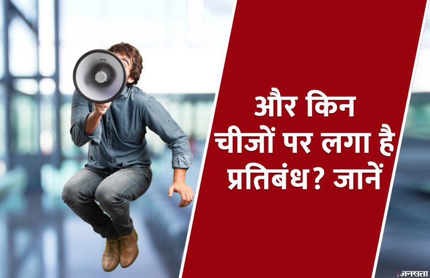 तस्वीर का इस्तेमाल सिर्फ प्रस्तुतिकरण के लिए किया गया है। (फोटोः Freepik/जनसत्ता)