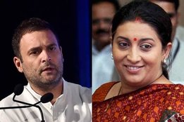 Loksabha Elections 2019, Ayushman Bharat Yojana, BJP, Narendra Modi, Yogi Adityanath, Nanhelal Mishra, Death, Amethi, Hospital, Sanjay Gandhi, Rahul Gandhi, Congress, Smriti Irani, Uttar Pradesh, Elections 2019, Hindi News