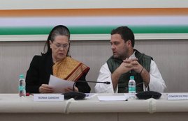 Loksabha Elections 2019, Elections 2019, Sonia Gandhi, UPA, Master Plan, Rahul Gandhi, PM, Priyanka Gandhi Vadra, Congress, K Chandrashekhar Rao, Telangana Rashtra Samiti, Telangana, MK Stalin, DMK, Tamil Nadu, Sharad Pawar, NCP, Maharashtra, Mayawati, BSP, UP, Mamata Banerjee, TMC, West Bengal, Kamalnath, Madhya Pradesh, Naveen Patnaik, BJD, Odisha, Ram Vilas Paswan, LJP, Nitish Kumar, JDU, Bihar, Narendra Modi, Amit Shah, BJP, NDA, Shiv Sena, Uddhav Thackeray, Swati Chaturvedi, Author, Journalist, State News, Politics News, India News, National News, Hindi News, लोकसभा चुनाव 2019, सोनिया गांधी, यूपीए, कांग्रेस, राहुल गांधी, प्रियंका गांधी, नरेंद्र मोदी, अमित शाह, भाजपा, एनडीए, सरकार, हिंदी समाचार