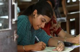 tet, tripura tet, tet 2109, tripura tet 2019, TRBT, Teachers' Recruitment Board, trb.tripura.gov.in, govt jobs, tet tripura online form tet 2019 tripura form, tripura tet 2019 question paper, govt teacher jobs, employment news, sarkari naukri, tripura govt teacher jobs,