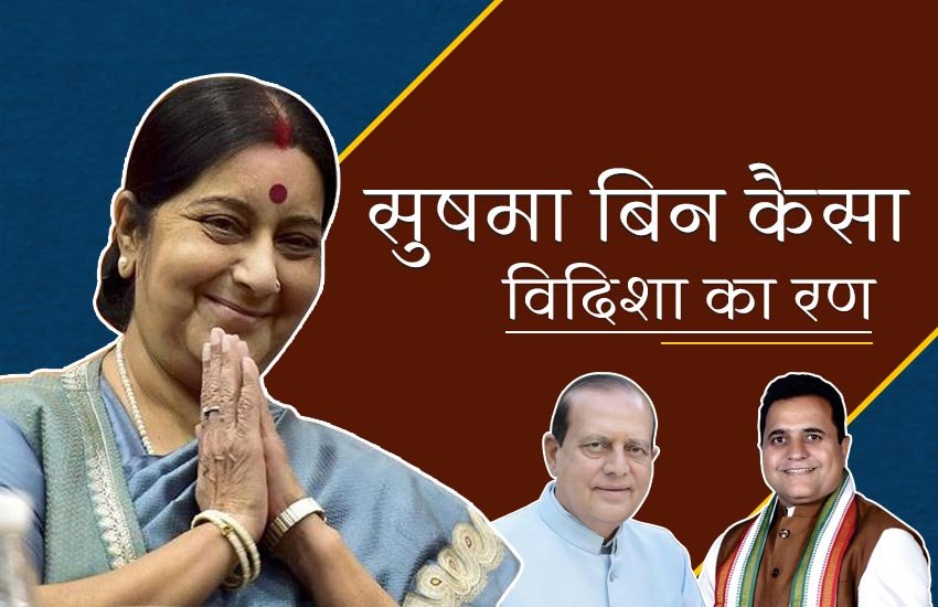 Sushma-Swaraj Sushma-Swaraj