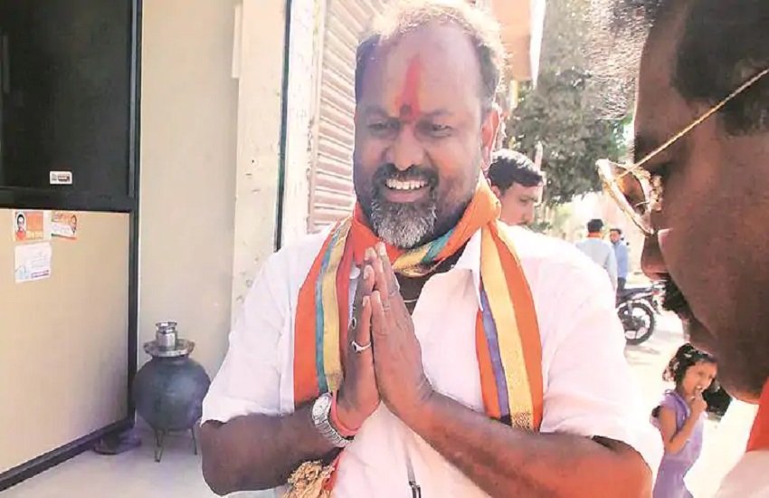 Maharashtra Minister