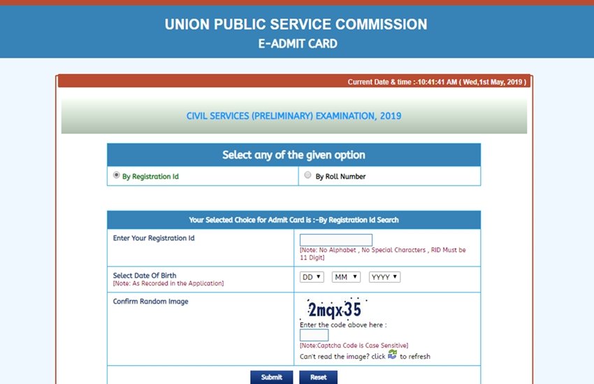 upsc civil services, upsc civil services admit card, upsc civil services admit card 2019, upsc ias admit card, upsc ifs admit card, upsc.gov.in, www.upsc.goc.in, upsc civil services prelims, upsc civil services prelims admit card 2019
