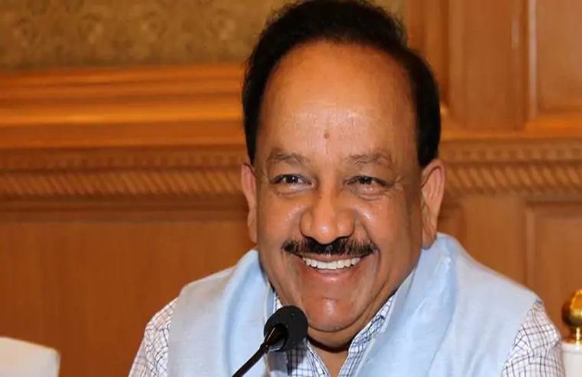 Union Minister Harsh Vardhan