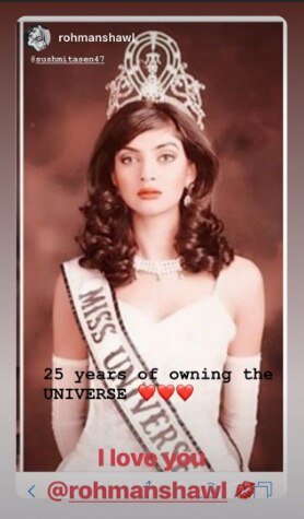 Sushmita Sen completes 25 years of Miss Universe title, Sushmita Sen pics, sushmita sen miss universe title, rohman shawl