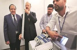 lok sabha election, lok sabha election 2019, election 2019, election 2019, election 2019 news, election live, live news, today live news, election today news, election commission of india, election commission of india up, election commission of india up news, up news, election 2019 live voting, lok sabha election live voiting, lok sabha chunav, lok sabha chunav live news, how to check name in voter list