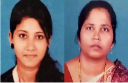 नौकरी गई, मकान बिका नहीं, कर्ज नहीं चुका सकीं तो पत्नी और बेटी ने जलकर दे दी जान