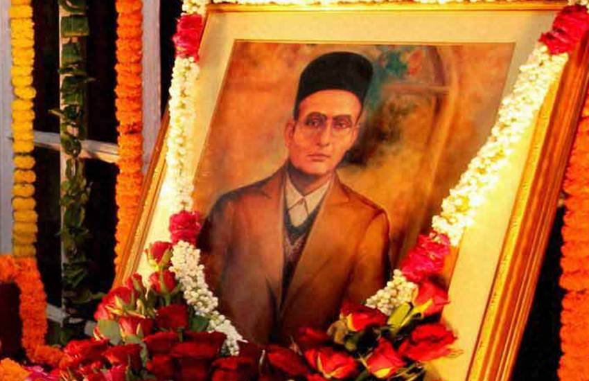 Vinayak Damodar Savarkar, VD Savarkar, Veer Savarkar, Akhil Bhartiya Hindu Mahasabha, Hindu Mahasabha, Indian Currency, Indian Notes, Photo, Mahatma Gandhi, Replace, हिंदू महासभा, वीर सावरकर, भारत रत्न, Veer Savarkar, hindu mahasabha, Bharat Ratna, award, Meerut News, Meerut News in Hindi, Latest Meerut News, Meerut Headlines, मेरठ समाचार, National News, India News, Hindi News