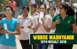 west bengal madhyamik result, west bengal madhyamik result 2019, wbbse madhyamik result 2019, wb madhyamik result, madhyamik result 2019, wb madhyamik result 2019, wbbse result 2019, wbbse result 2019 date, wbbse 10th result 2019, wbresults.nic.in, wbbse.org, madhyamik result 2019 west bengal