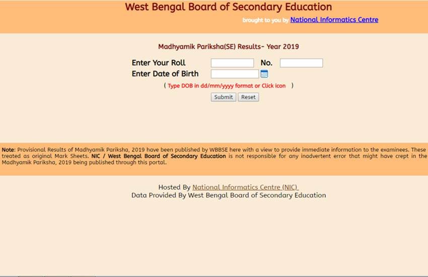 west bengal madhyamik result, west bengal madhyamik result 2019, wbbse madhyamik result 2019, wb madhyamik result, madhyamik result 2019, wb madhyamik result 2019, wbbse result 2019, wbbse result 2019 date, wbbse 10th result 2019, wbresults.nic.in, wbbse.org, madhyamik result 2019 west bengal