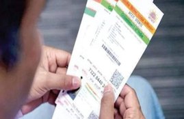 uidai, aadhar card, aadhar card online, aadhar card update, aadhar card correction, aadhar card status, aadhar card update online, uidai update, uidai aadhar card, uidai update address, uidai update name, how to update mobile number in aadhar card online, how to update mobile number in aadhar card , how to update mobile no in aadhar card online, how to update address in aadhar card online, how to update address in aadhar card, how to update address, how to update mobile number, how to update name, how to update name in aadhar card online, how to update name in aadhar card, how to update details in aadhar card online, kyc, rbi, kyc guidlines, non dbt account holder