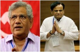 CPI,Lok Sabha Election 2019,