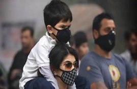air pollution