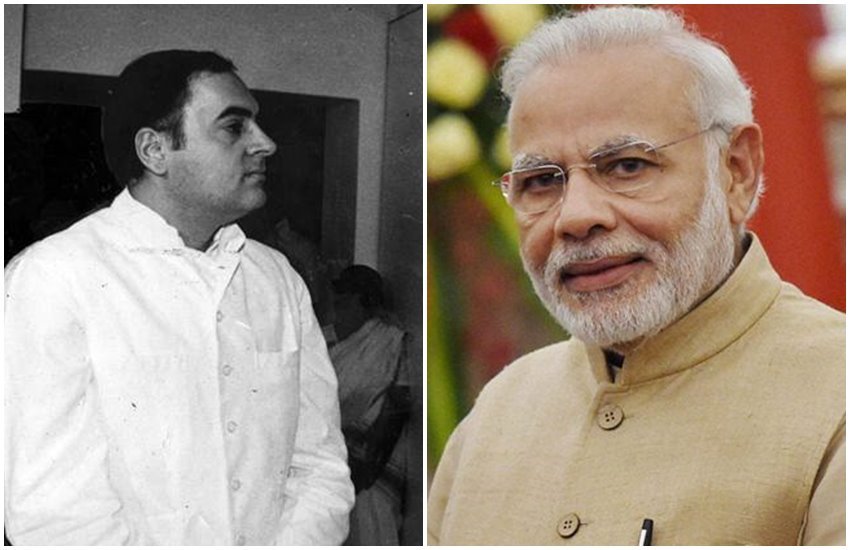 पूर्व पीएम राजीव गांधी और मौजूदा पीएम नरेंद्र मोदी 
फोटो सोर्स- इंडियन एक्सप्रेस 