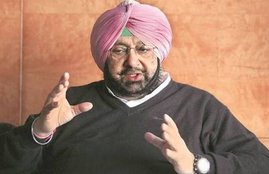 Punjab news, Sacrilege incident, Sangrur, Punjab CM, Amrinder singh, Captain Amrinder Singh, divisive forces, Hindi news, news in Hindi, latest news, today news in Hindi