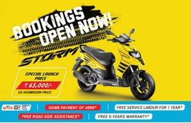 Aprilia Storm 125 price, Aprilia Storm 125 features, Aprilia Storm 125 mileage, Aprilia Storm 125 vs honda activa, Aprilia Storm 125 specification, Aprilia Storm 125 bookings